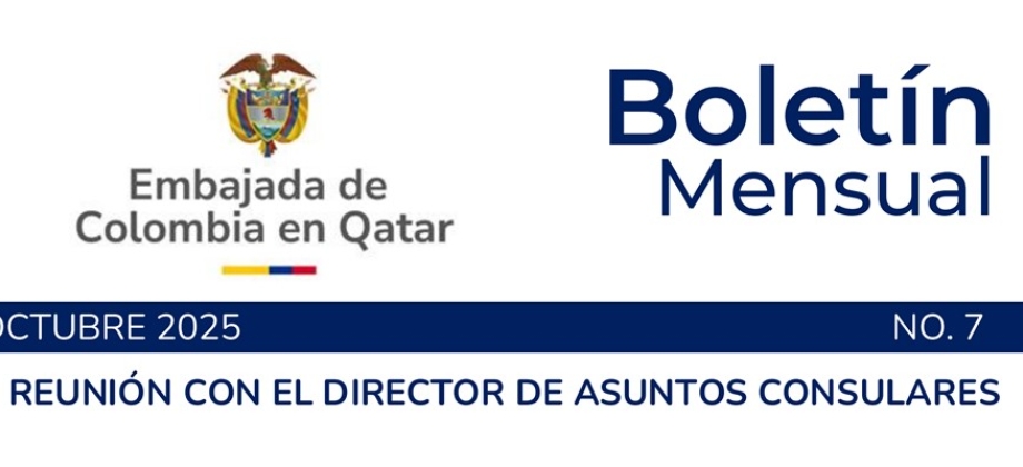 Boletín de octubre de 2025 de la Embajada de Colombia en Qatar